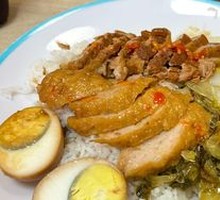Pork Trotter Rice with Meat Rolls