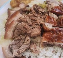 Pork Trotter Rice with Roast Duck