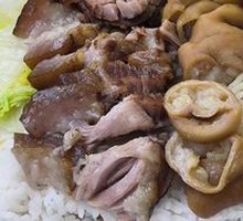 猪脚拼肥肠饭
