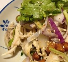 Spicy Torn Qingyuan Chicken