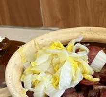 Braised Rice with Preserved Meats