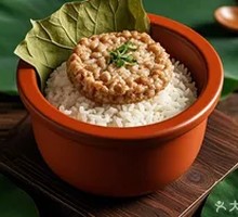 Mei Cai Pork Patties with Rice