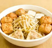 Mixed Sha Cha Noodles