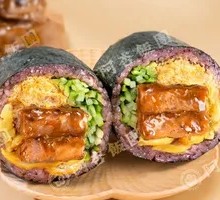 Braised Beef Rice Ball with Purple Rice