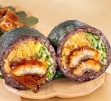 Grilled Eel and Purple Rice Onigiri
