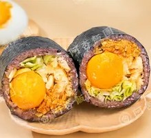 Salted Egg Yolk Purple Rice Hot Rice Ball