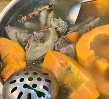 Stone Swallow Papaya Hot Pot