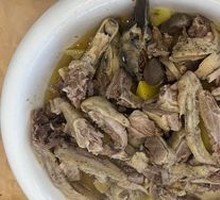 Pepper Salted Duck