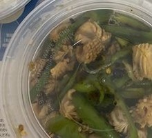 Green Pepper Squid