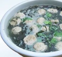 Seaweed and Beef Ball Soup