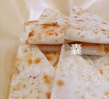 Naan