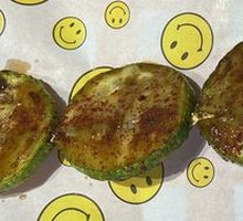 Yunnan Small Cucumber