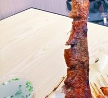 Lamb Ribs