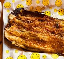 Eggplant
