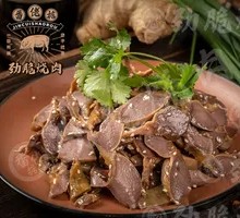 Secret Recipe Kidney Slices