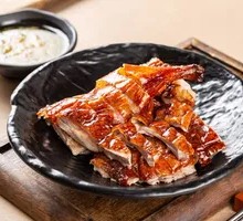 Roast Duck Leg
