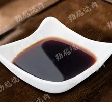 Secret Soy Sauce Dressing