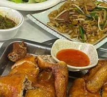 Bamboo Charcoal Roasted Chicken