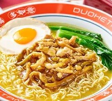 Pickled Mustard Green and Shredded Pork Noodle Soup