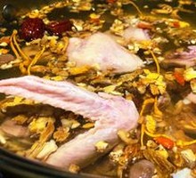 Medicated Pigeon Soup