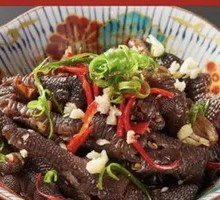 Black Chicken Feet