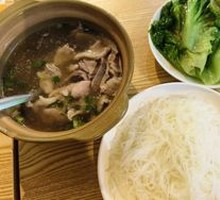 Eight-Blade Soup