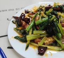 Vegetable Salad