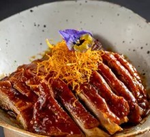 Plum Duck