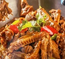 Green Pepper Stewed Old Duck