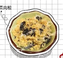 Seaweed and Pork Floss