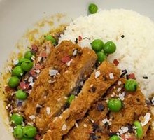 Micaang Curry Pork Chop Rice