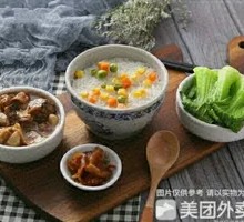 Taro Steamed Pork Rib Rice