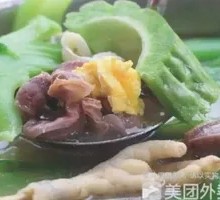 Chicken Offal Soup
