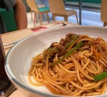 Mediterranean Meat Sauce Pasta