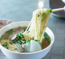 Scallion Noodles