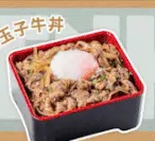 Hot Spring Egg Beef Bowl