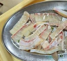 Crispy Wuchang Carp Belly