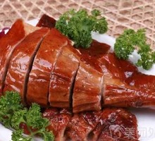 Home-style Stewed Goose