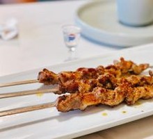 Golden Roast Lamb Skewers