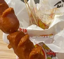 Zhengxin Big Grilled Sausage
