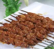 Lamb Skewers