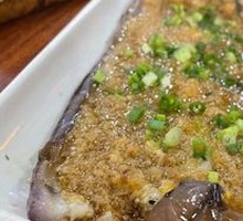 Grilled Eggplant
