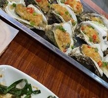 Zhanjiang Oyster