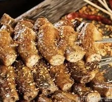 Grilled Intestines