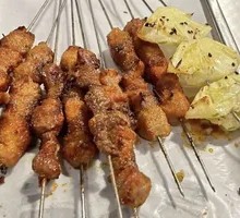 Grilled Lamb Skewers