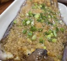 Grilled Eggplant