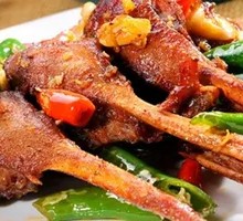Salted Pepper Duck Jaw