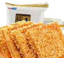 Original Flavor Rice Crackers