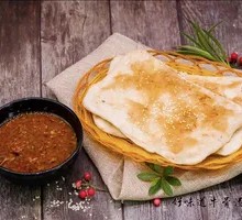 Oil-Fried Flatbread