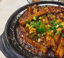 Fish-Flavored Eggplant Stew
